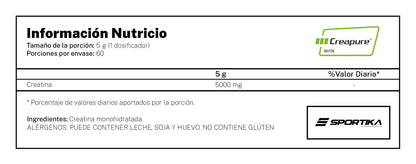 Creatina Creapure® Integralmédica 300g