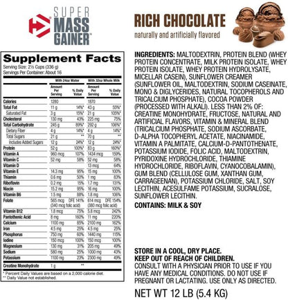 SUPER MASS GAINER 12 LIBRAS DYMATIZE
